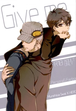 Page 1 of Give me candy!