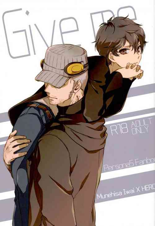 Download Give me candy!