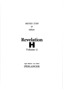 Page 2 of Revelation H Volume: 2