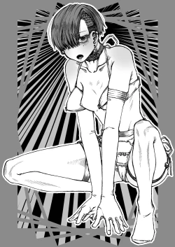 Page 39 of Koe | Voice