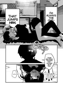 Page 8 of Koe | Voice