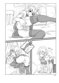 Page 28 of Osonae Gohan