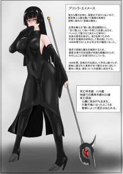 Page 10 of Jigoku no Oni ni Natta node Goumon shite mita 3