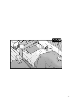 Page 26 of Aaaaa Yamadaaaaaa ne sekai kakumei kurabu