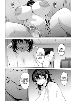 Page 118 of Soubo Koukan Nikki