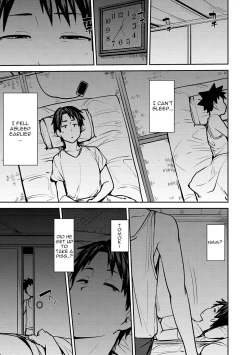 Page 11 of Soubo Koukan Nikki