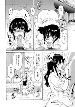 Page 31 of Paco-Paco