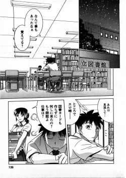 Page 138 of Tomodachi Ijyou Koibito Miman?