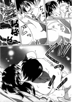 Page 168 of Tomodachi Ijyou Koibito Miman?