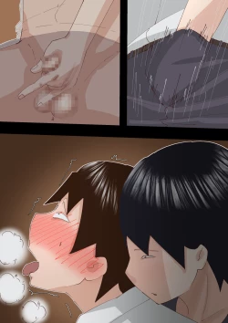 Page 103 of Muchimuchi Kusaman Jimi-ko ni Osowa reru