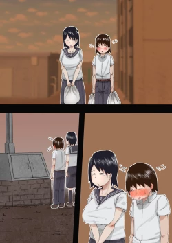 Page 72 of Muchimuchi Kusaman Jimi-ko ni Osowa reru