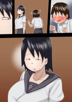 Page 74 of Muchimuchi Kusaman Jimi-ko ni Osowa reru