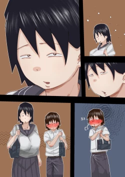 Page 77 of Muchimuchi Kusaman Jimi-ko ni Osowa reru