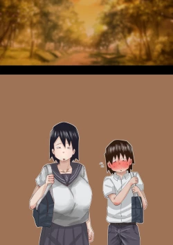 Page 84 of Muchimuchi Kusaman Jimi-ko ni Osowa reru