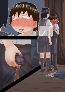 Page 86 of Muchimuchi Kusaman Jimi-ko ni Osowa reru