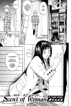 [Tange Suzuki] Scent of Woman (Bishoujo Kakumei KIWAME 2009-06 Vol. 2) [English] [shinkage] [Decensored]