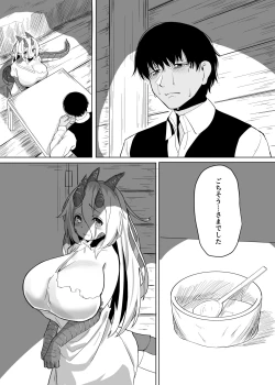 Page 20 of Konna Sugata no Watashi demo Suki ni natte kureru…? Hakugai Ryuujo to Genkai Koroshi-ya no Junai Kairaku Ochi