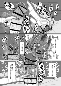 Page 57 of Konna Sugata no Watashi demo Suki ni natte kureru…? Hakugai Ryuujo to Genkai Koroshi-ya no Junai Kairaku Ochi