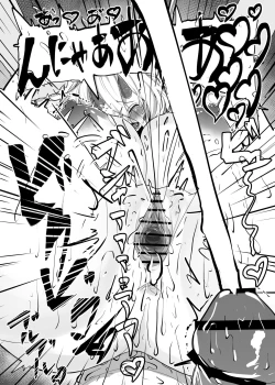 Page 72 of Konna Sugata no Watashi demo Suki ni natte kureru…? Hakugai Ryuujo to Genkai Koroshi-ya no Junai Kairaku Ochi