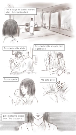 Page 21 of Call Girl