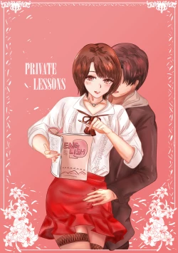 Page 25 of Private Lessons