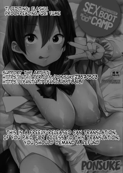 Page 108 of Gakuen Kounin Tanetsuke Gasshuku | Officially Accredited Sex Boot Camp Ch 1-5
