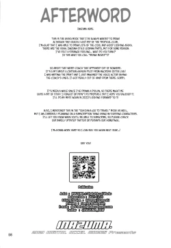 Page 57 of Asuka Senpai Ippatsu Nyuushi