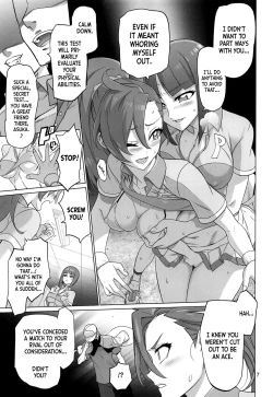 Page 6 of Asuka Senpai Ippatsu Nyuushi