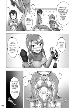 Page 7 of Kigurumi Show
