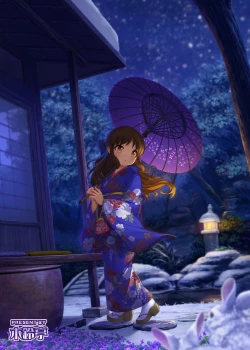 Page 115 of Kirintei 25 Sakuhin Shuuroku Pack