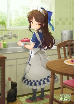 Page 137 of Kirintei 25 Sakuhin Shuuroku Pack