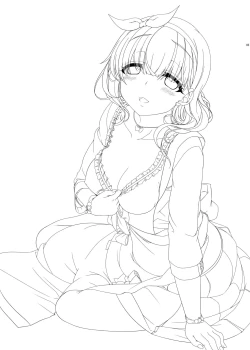 Page 183 of Kirintei 25 Sakuhin Shuuroku Pack