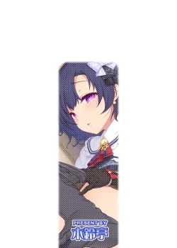 Page 27 of Kirintei 25 Sakuhin Shuuroku Pack