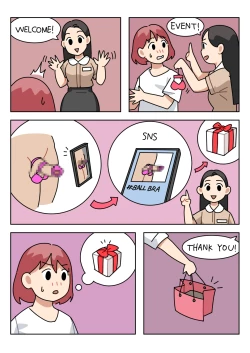 Page 140 of Sissy Life ch.1-19