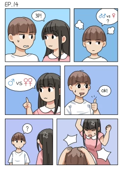 Page 162 of Sissy Life ch.1-19