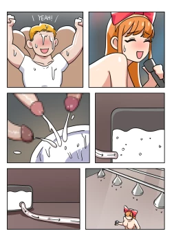 Page 204 of Sissy Life ch.1-19