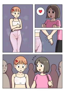 Page 223 of Sissy Life ch.1-19