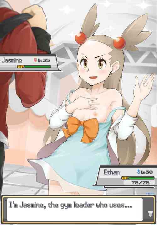 Download PokeTrai Battle!!Ethan vs Jasmine