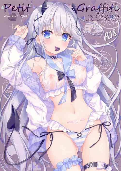 (COMITIA143) [Ame nochi Yuki (Ameto Yuki)] PetitGraffiti202302