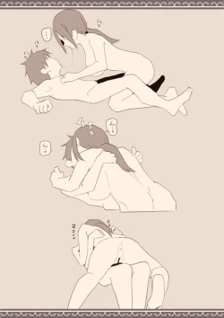 Page 14 of Ame no Hi, Musuko no Tomodachi to