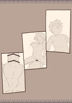 Page 16 of Ame no Hi, Musuko no Tomodachi to