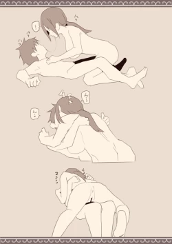 Page 14 of Ame no Hi, Musuko no Tomodachi to | On A Rainy Day, With My Son's Friend