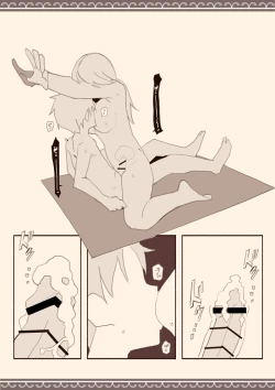 Page 37 of Ame no Hi, Musuko no Tomodachi to | On A Rainy Day, With My Son's Friend