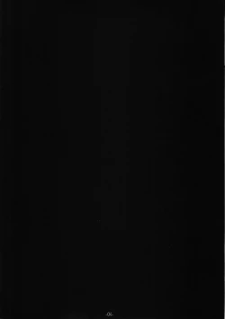 Page 3 of Honey Kiss