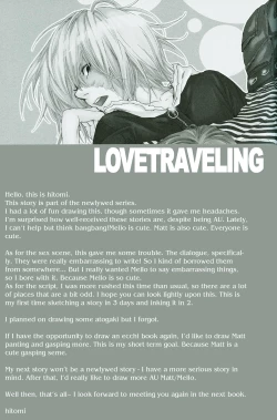 Page 37 of Death Note - Love Traveling