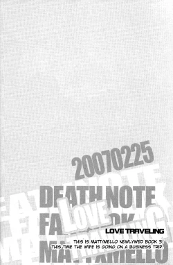 Page 4 of Death Note - Love Traveling