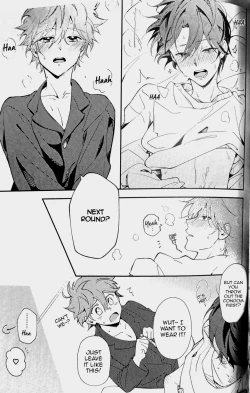 Page 43 of Ittousei ni Negai o Kometeclass star