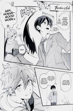 Page 4 of Ittousei ni Negai o Kometeclass star