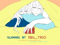 Page 33 of Sono men wa ga shite miya shanse