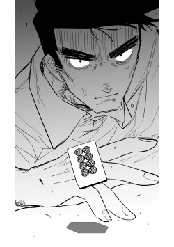 Page 60 of Benriya 68 Datsui Mahjong 0103